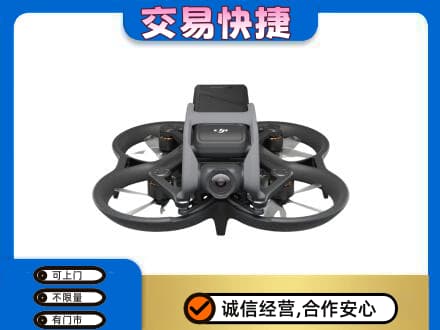 晋中市榆社奢侈品回收大疆无人机.jpg