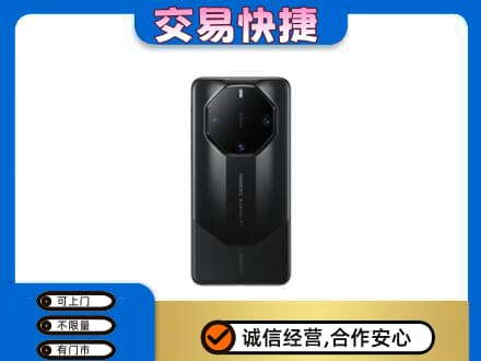 晋中市榆社家电回收手机.jpg