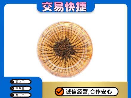晋中市榆社礼品回收虫草礼盒.jpg