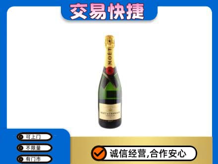 晋中市榆社高价回收名仕