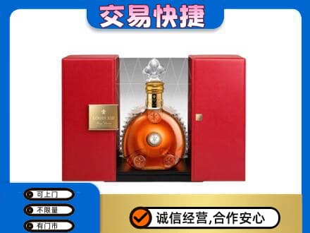 晋中市榆社洋酒回收路易十三摆件.jpg