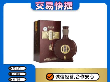 晋中市榆社名酒回收习酒.jpg