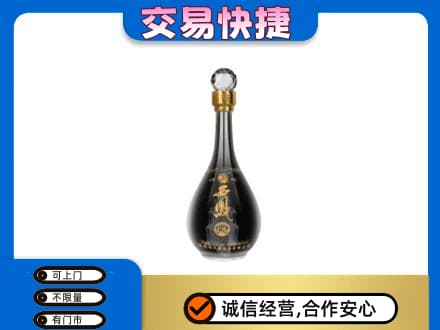 晋中市榆社名酒回收西凤酒2.jpg